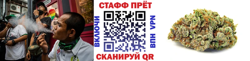 Купить наркотики сайты Вязьма hydra зеркало  АМФЕТАМИН  ГАШИШ  Мефедрон  COCAIN  Канабис 