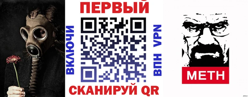 дарнет шоп  Вязьма  Амфетамин Розовый 