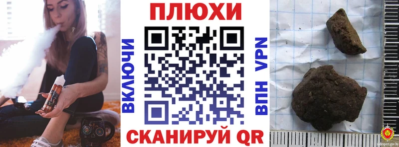 shop формула  MEGA сайт  Вязьма  ГАШИШ 40% ТГК 