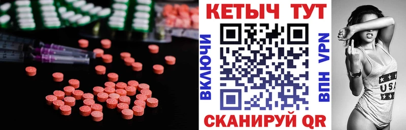 купить наркоту  Вязьма  Кетамин VHQ 