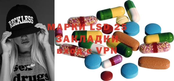 МДПВ Покров