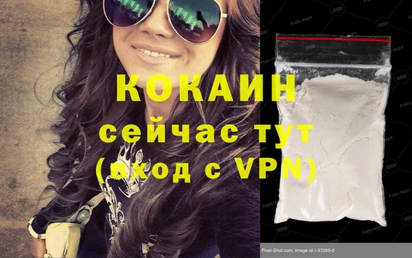 МДПВ Покров