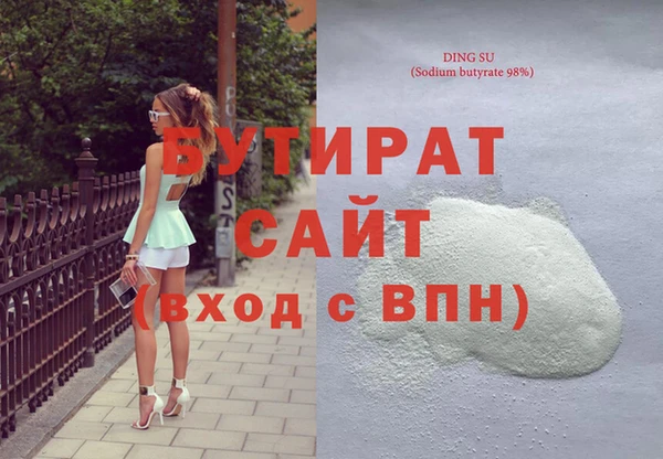 МДПВ Покров