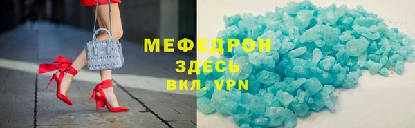 МДПВ Покров