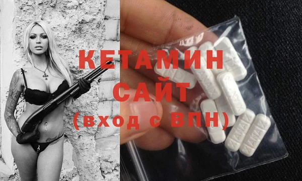 соль ск Покачи
