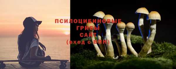 мефедрон мука Усмань
