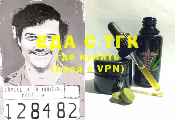 МДПВ Покров
