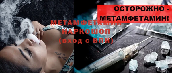 МДПВ Покров