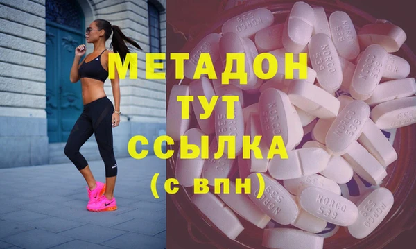 соль ск Покачи
