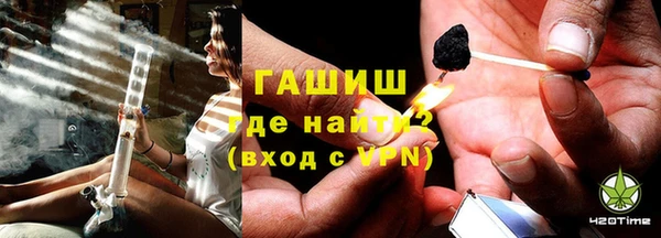 соль ск Покачи