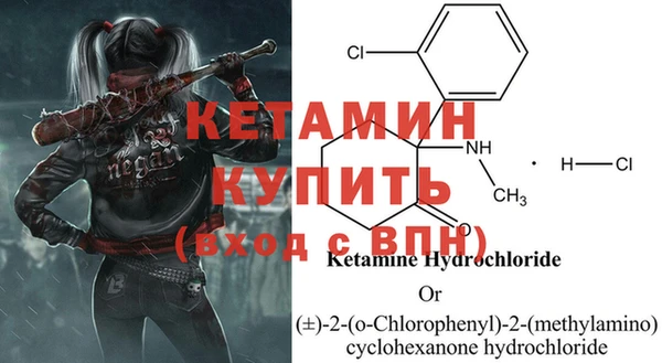 соль ск Покачи