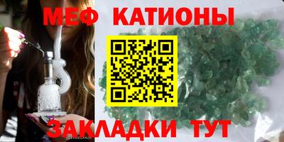 мдма Балашиха