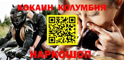 метадон Балахна