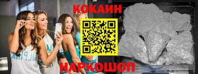 мдма Балашиха