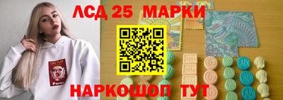 СК Бугуруслан