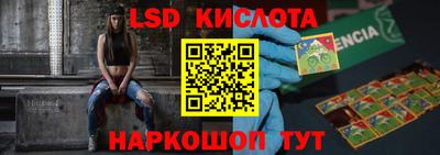 меф VHQ Беслан