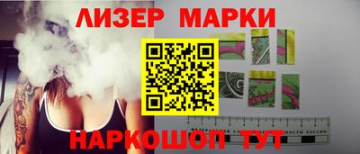 MDMA Балаково