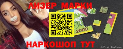 мяу мяу мука Будённовск