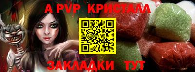 марки nbome Бузулук