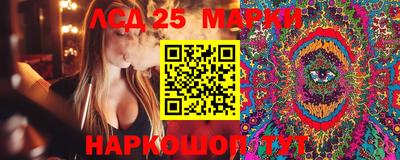 СК Бугуруслан