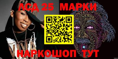 MDMA Балаково