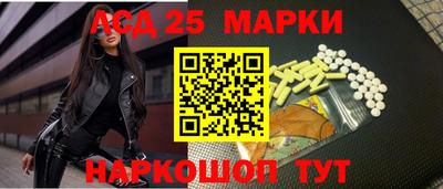 СК Бугуруслан