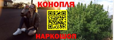 СК Бугуруслан
