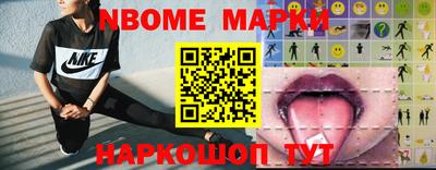 мяу мяу мука Будённовск