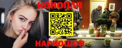 метадон Балахна