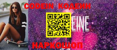 тгк Берёзовский