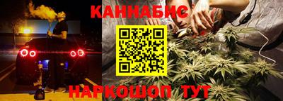СК Бугуруслан