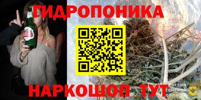 СК Бугуруслан