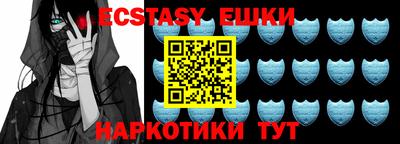 СК Бугуруслан