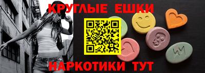 мяу мяу мука Будённовск