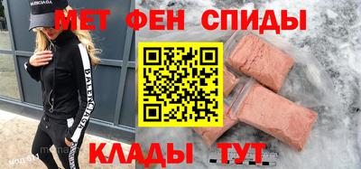 СК Бугуруслан