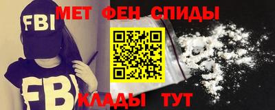 метадон Балахна