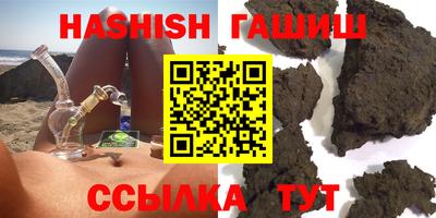 СК Бугуруслан