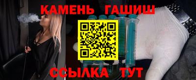 мяу мяу мука Будённовск