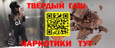 мдма Балашиха