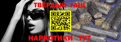 MDMA Балаково