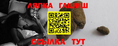 марки nbome Бузулук