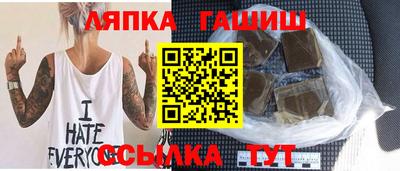 мдма Балашиха