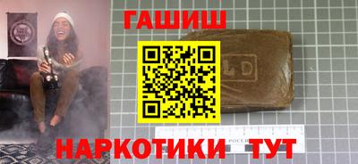 MDMA Балаково