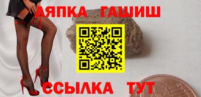 марки nbome Бузулук