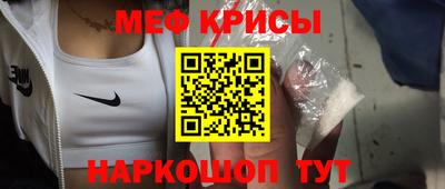 СК Бугуруслан