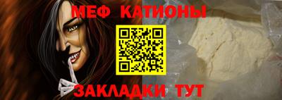 мдма Балашиха