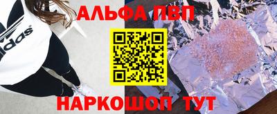 СК Бугуруслан