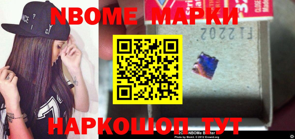 Лсд 25 экстази  Вязьма  ЛСД экстази ecstasy 