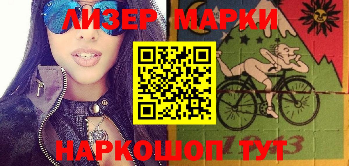 Гашиш  A PVP СОЛЬ   Бошки Шишки  Мефедрон   Вязьма  ТГК  ГАШИШ  Меф МЯУ МЯУ кристаллы 