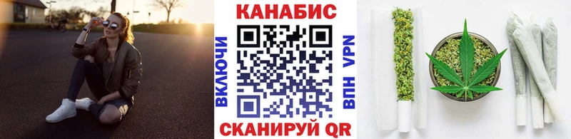 OMG tor  где продают наркотики  Вязьма  площадка телеграм  Шишки марихуана SATIVA & INDICA 